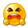 http://www.xgtt.cn/resource/js/smilies/images/抓狂